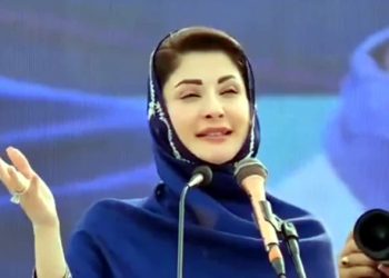 Maryam Nawaz orders ensuring payments to 'Suthra Punjab' workers before the 5th of every month.