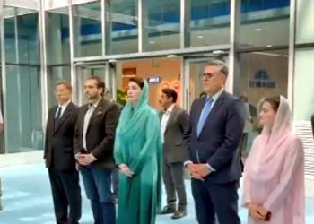 Maryam Nawaz visits the headquarters of a prominent Chinese dairy company in Xinjiang.