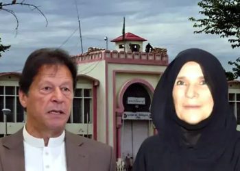 Matter of the PTI founder's transfer to the hospital Uzma Khan files another contempt of court petition and requests an immediate hearing.