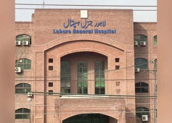 لاہور، جنرل اسپتال سے لاکھوں روپے کی ادویات غائب، 3 ملازمین معطل
