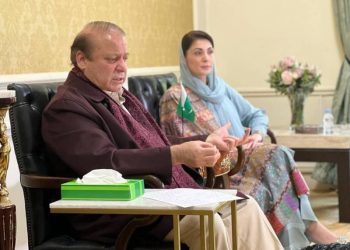 نواز شریف کی زیر صدارت اجلاس، آزاد کشمیر میں حکومت سازی پر غور