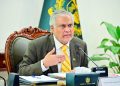 Meeting of the Executive Committee of the National Economic Council chaired by Ishaq Dar.