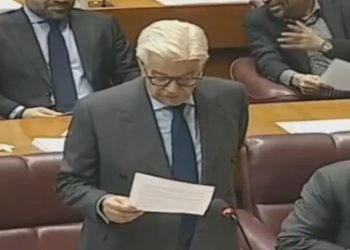 قومی اسمبلی میں نیشنل کمانڈ اتھارٹی ترمیمی بل اور ڈیفنس فورسز آف پاکستان ترمیمی بل منظور