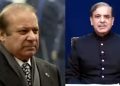 Nawaz Sharif telephones Shahbaz Sharif; directs for a comprehensive investigation into the PIMS incident and the identification of those responsible.