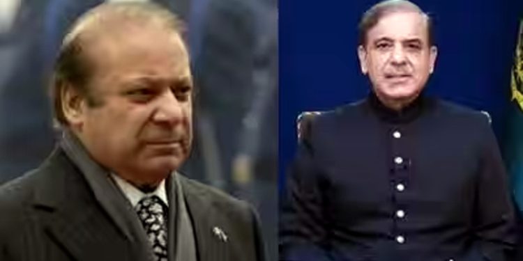 Nawaz Sharif telephones Shahbaz Sharif; directs for a comprehensive investigation into the PIMS incident and the identification of those responsible.