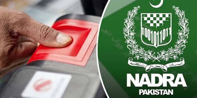 پاکستان میں کیو آر کوڈ پر مبنی نیا قومی شناختی کارڈ متعارف