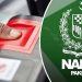 پاکستان میں کیو آر کوڈ پر مبنی نیا قومی شناختی کارڈ متعارف