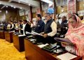 آزاد کشمیر کے نو منتخب ارکان اسمبلی نے حلف اٹھالیا
