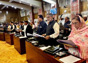 آزاد کشمیر کے نو منتخب ارکان اسمبلی نے حلف اٹھالیا