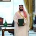 OIC congratulates Saudi Arabia, Pakistan and Turkey on Mecca Defense Agreement