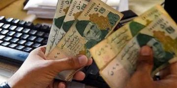 Official notification issued for a 7% pension increase; effective from July 1st.