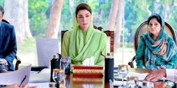 Okara lawmakers meet Punjab Chief Minister Maryam Nawaz.