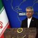 Only Pakistan and Qatar are mediators in the US-Iran talks—no one else Esmaeil Baghaei.
