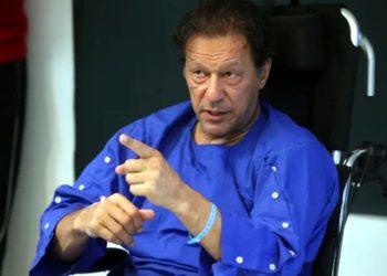 Order to transfer PTI founder to Shifa Hospital challenged.