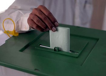 PPP decides to withdraw from the NA-168 Bahawalpur by-election.