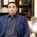 بلاول بھٹو کی قیادت میں پی پی وفد کی محمود اچکزئی سے ملاقات