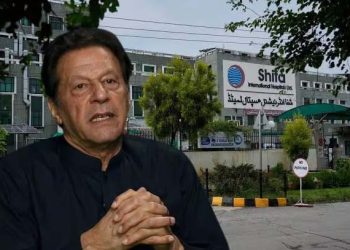 بانی پی ٹی آئی کی آج ہی شفا انٹرنیشنل اسپتال منتقلی کا امکان