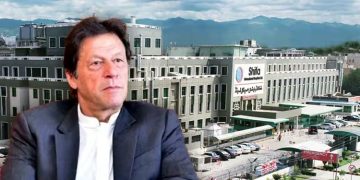 PTI founder transferred from Shifa Hospital to Adiala Jail.