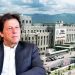 PTI founder transferred from Shifa Hospital to Adiala Jail.
