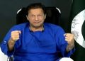 PTI founder transferred to hospital, contempt petition filed in Supreme Court