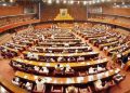 بانی پی ٹی آئی کے علاج سے متعلق پی ٹی آئی کی قرارداد کی تحریک سینیٹ میں پیش
