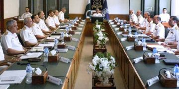 پاک بحریہ کی کمانڈ اینڈ اسٹاف کانفرنس، بحری سکیورٹی صورتحال کا جائزہ