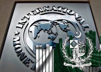 Pakistan close to meeting 6 out of 7 IMF targets; key review expected in September.