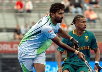 Pakistan finishes 11th in the Hockey World Cup.