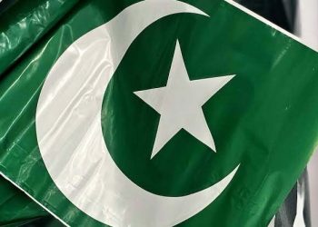 پاکستان عالمی نظام میں ہنج پاور کے طور پر ابھر رہا ہے ،برطانوی اخبار