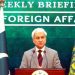 Pakistan is making efforts, in collaboration with brotherly nations, to resolve the Strait of Hormuz issue, says the Foreign Office spokesperson.