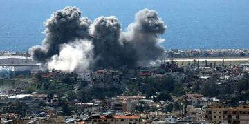 Pakistan strongly condemns Israeli attacks on Syria.