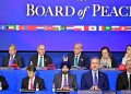 Pakistan welcomes positive progress on the Gaza peace agreement.