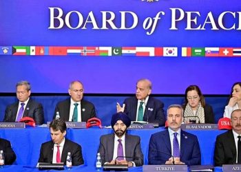 Pakistan welcomes positive progress on the Gaza peace agreement.