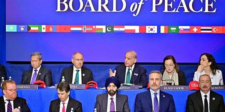 Pakistan welcomes positive progress on the Gaza peace agreement.