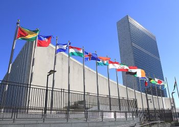 پاکستان آج اقوام متحدہ کی تخفیف اسلحہ کانفرنس کی صدارت سنبھالے گا