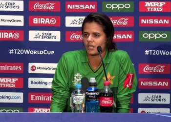 Pakistan women's cricketer Aimen Anwar announces retirement from international cricket.