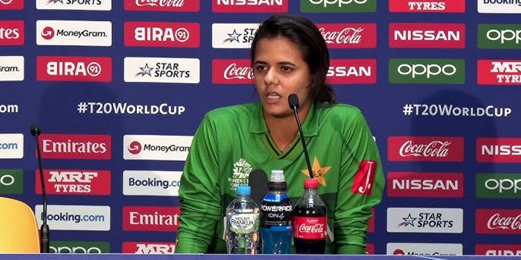 Pakistan women's cricketer Aimen Anwar announces retirement from international cricket.