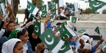 Pakistan's 79th Independence Day is being celebrated with national zeal and enthusiasm.