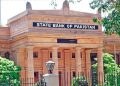 Pakistan's foreign exchange reserves have reached $17 billion.