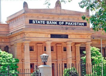 Pakistan's foreign exchange reserves have reached $17 billion.