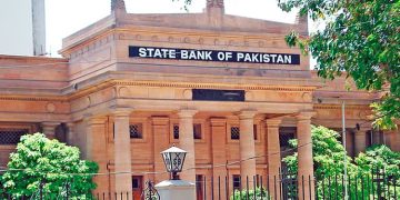 Pakistan's foreign exchange reserves have reached $17 billion.