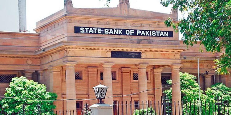Pakistan's foreign exchange reserves have reached $17 billion.