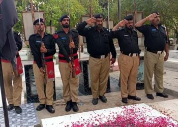 Police Martyrs' Day will be observed today with reverence and respect.