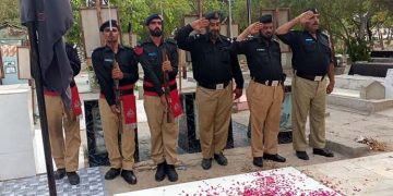 Police Martyrs' Day will be observed today with reverence and respect.