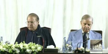 سیاسی مخالفت کو دشمنی میں نہیں بدلنا چاہیے،پیپلز پارٹی کی شکایت کی امید نہیں تھی، نواز شریف