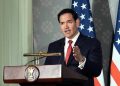 Positive progress has been made towards reopening the Strait of Hormuz, says US Secretary of State.