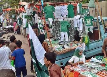 Preparations for Independence Day celebrations in full swing