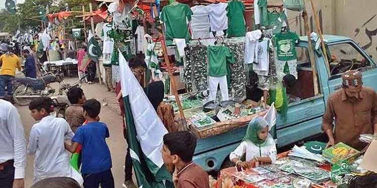 Preparations for Independence Day celebrations in full swing