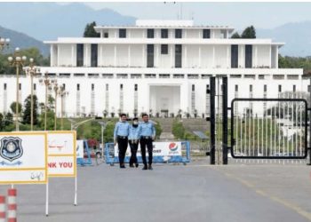 صدرِ مملکت کی 355 افراد کو سول ایوارڈز دینے کی منظوری