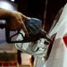Prices of petroleum products increased for the second consecutive day.